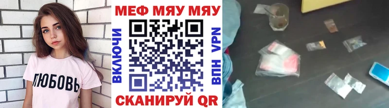 Виды наркотиков купить Долинск Бошки Шишки СОЛЬ АМФЕТАМИН Галлюциногенные грибы ГАШ