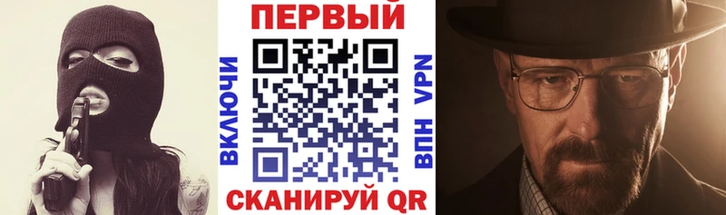 Амфетамин Розовый  кракен онион  Долинск  магазин продажи наркотиков 