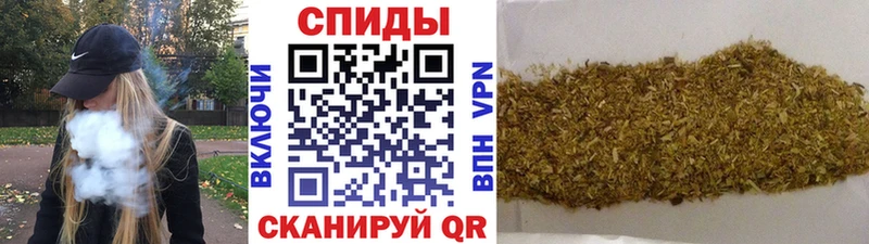 Бутират бутандиол  МЕГА tor  Долинск 