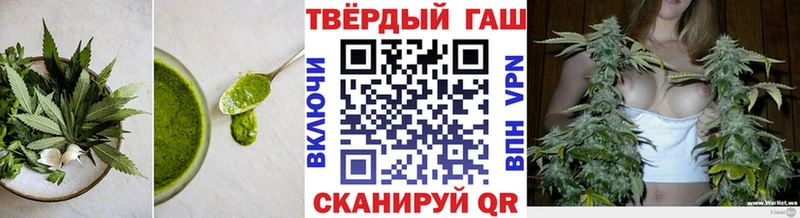 Cannafood марихуана  blacksprut как зайти  Долинск  купить наркотики цена 