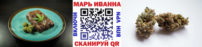Canna-Cookies марихуана Долинск