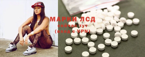 соль курить ск Алексин