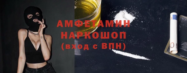 герыч Алзамай