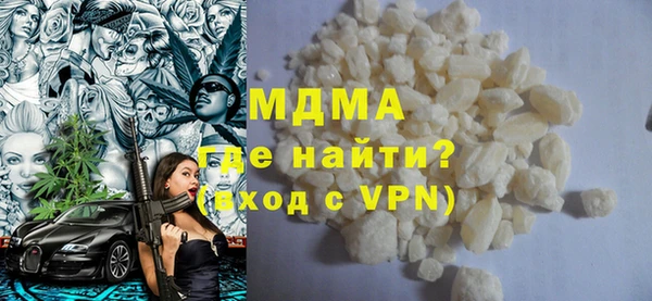 гашик Алексеевка