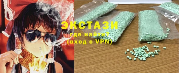 соль курить ск Алексин