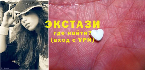 соль курить ск Алексин