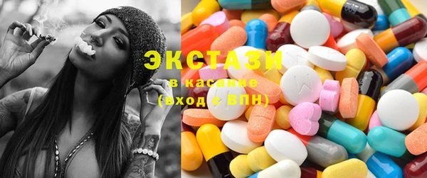 соль курить ск Алексин