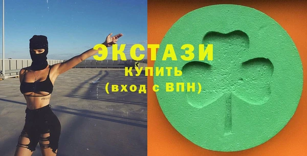 гашик Алексеевка