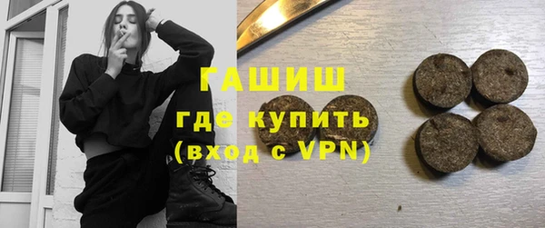 гашик Алексеевка