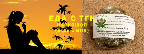 ешки Протвино
