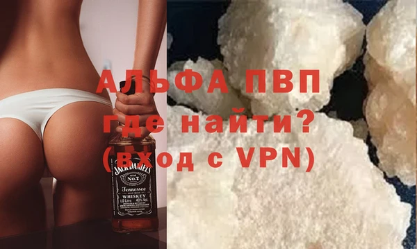 гашик Алексеевка