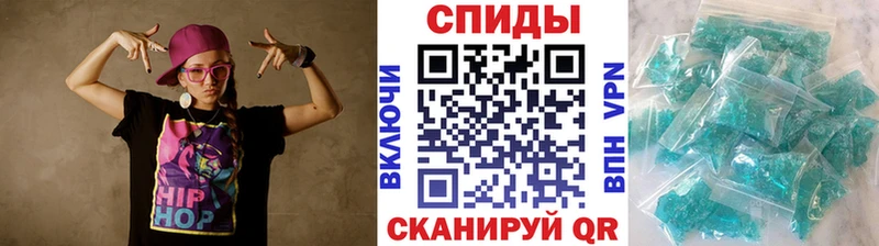 darknet Telegram  закладка  Долинск  Метамфетамин Декстрометамфетамин 99.9% 